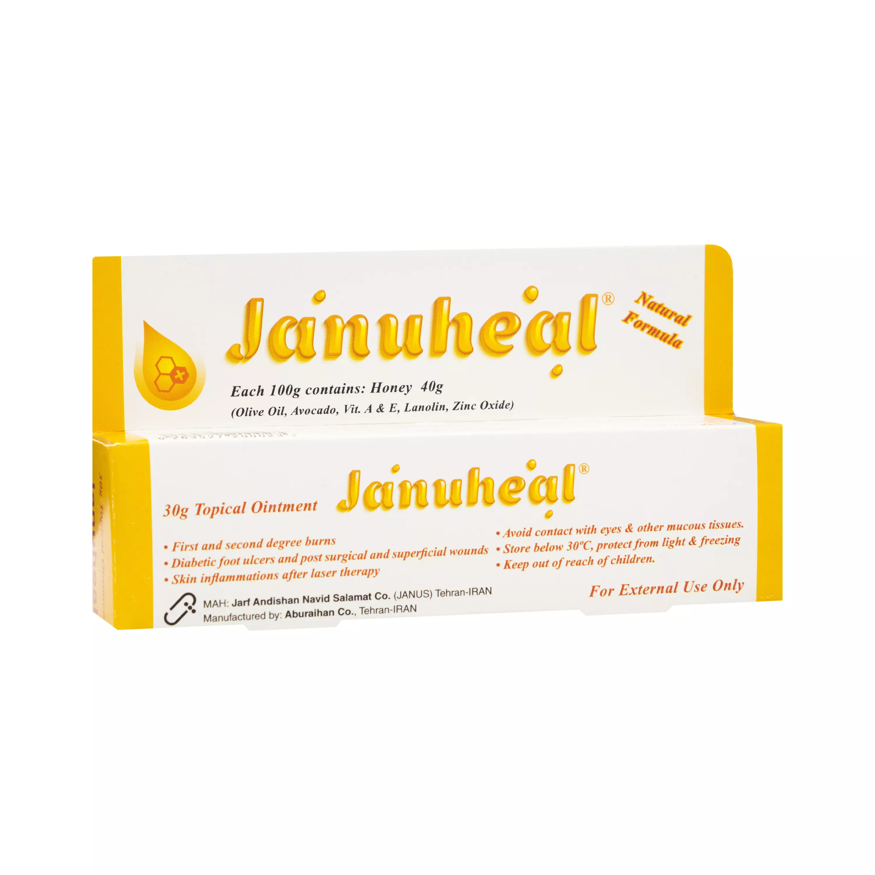 پماد موضعی ژانوهیل 30 میلی لیتر ژانوس